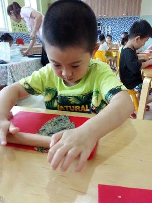 黑芝麻海苔饼干的做法步骤 第5步