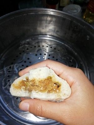 猪肉大葱包子（柳叶包）的做法步骤 第14步