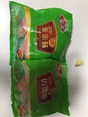 懒版家常麻辣烫的做法步骤 第3步
