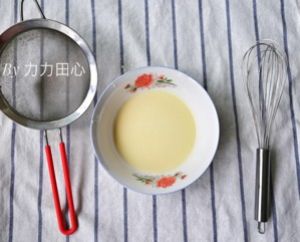 紫薯冰皮月饼（四个50G份量）的做法步骤 第7步