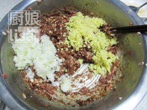 【羊肉胡萝卜水饺】的做法步骤 第7步