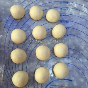 五股辫子金牛角面包的做法步骤 第1步