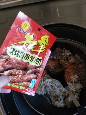 肥牛金针菇（烧烤味）的做法步骤 第5步