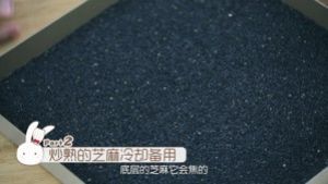 《Tinrry下午茶》教你做芝麻汤圆的做法步骤 第4步