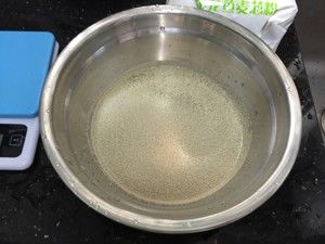 全麦馒头（超级容易，新手也可以做的很完美！）的做法步骤 第2步