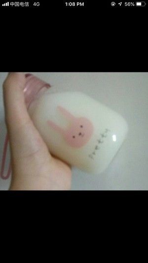快手米糊快手米浆快手白米粥的做法步骤 第1步