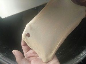 红糖养生面包的做法步骤 第1步