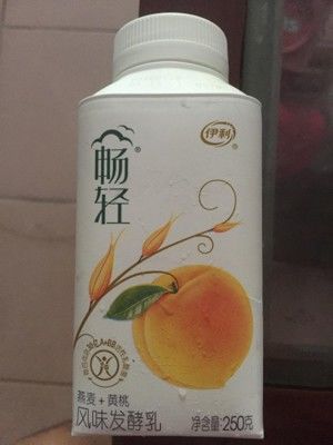 6寸酸奶慕斯蛋糕的做法步骤 第4步