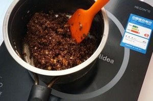 燕麦巧克力小圆饼——不用烤箱的小曲奇的做法步骤 第7步