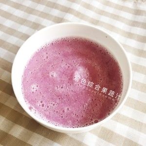 紫色综合蔬果昔-purple-紫甘蓝水梨汁的做法步骤 第5步