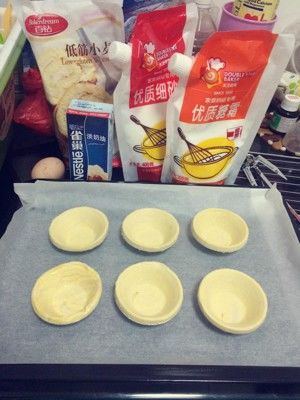 全蛋蛋挞-新手一次成功!(8个量)的做法步骤 第1步
