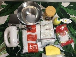 【独家】梦幻水晶球摇摇饼干的做法步骤 第1步
