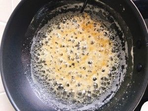黑芝麻花生糖的做法步骤 第2步