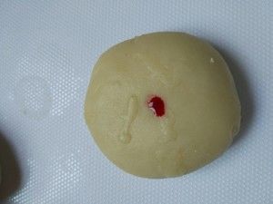 玫瑰鲜花饼的做法步骤 第12步