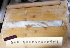 老北京麻酱烧饼的做法步骤 第10步