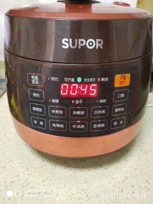 土豆炖牛肉高压锅版的做法步骤 第16步