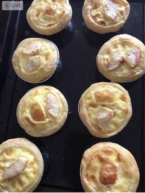 沙果蛋挞的做法步骤 第1步