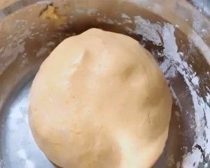 南瓜糯米团子的做法步骤 第7步