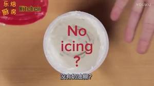 10个改变生活的烘培小技巧的做法步骤 第22步