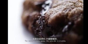 【搬运】巧克力曲奇(实验完美版)的做法步骤 第23步