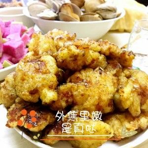 老式锅包肉的做法步骤 第7步