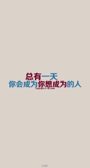 麻麻老觉得我自己会饿着？的做法步骤 第1步