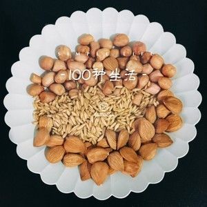 凤梨🍍破壁麦仁花生杏仁露的做法步骤 第1步