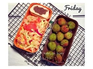 上班族减脂便当集的做法步骤 第20步