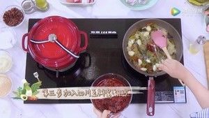 《美食告白记2》谢娜独家水煮黄辣丁的做法步骤 第3步