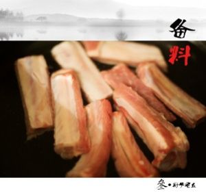 最暖不过一碗排骨汤的做法步骤 第1步