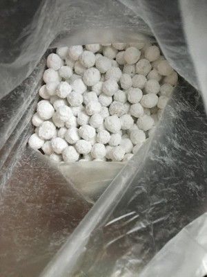 玫瑰黑糖珍珠的做法步骤 第6步