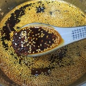 熟油海椒的做法步骤 第12步