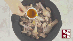 小羽私厨之笋干老鸭煲的做法步骤 第3步