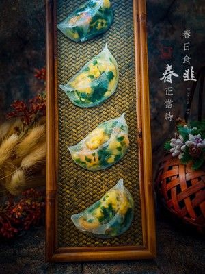 韭菜粿的做法步骤 第8步