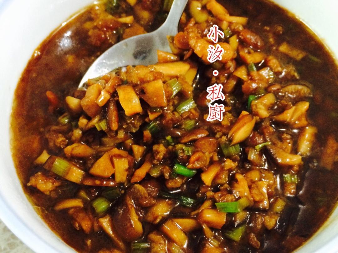 香菇炸酱（炸酱面）