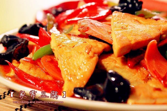 家常豆腐