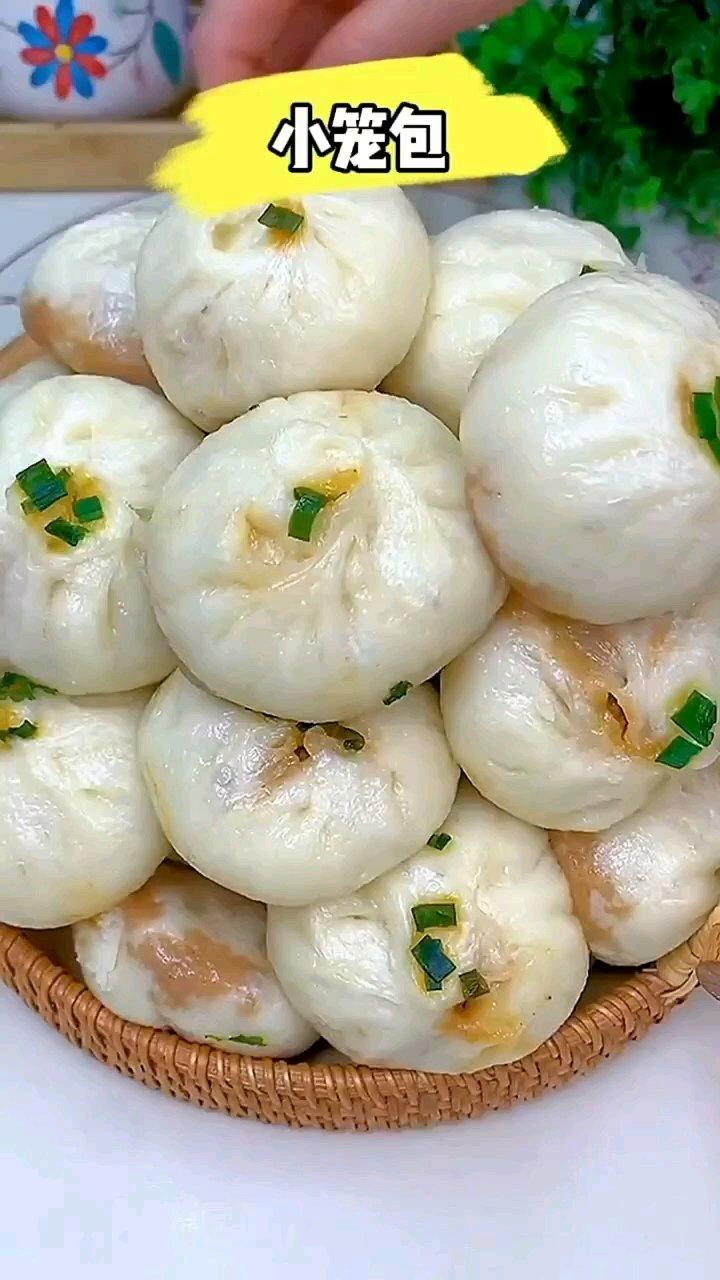 小笼包