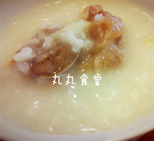 筒骨粥