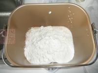 中秋团圆饼的做法步骤1