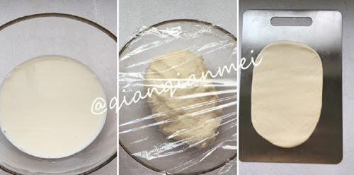 自制小馒头不用烤箱不用泡打粉1
