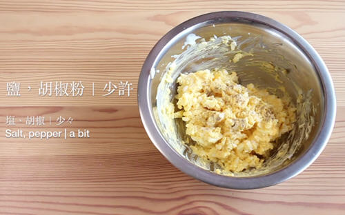 日式鸡蛋三明治6