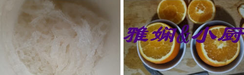 孕妇吃的燕窝炖橙子3