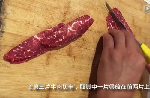 肥牛卷玫瑰花做法图解6