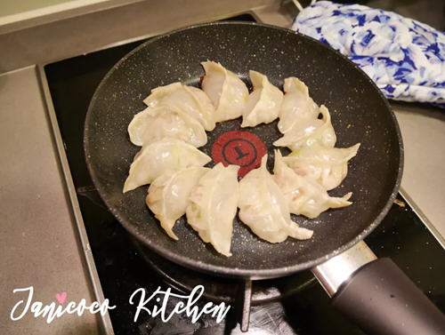 猪肉韮黄馅冰花饺子1