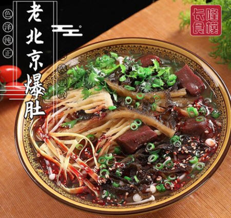 北京爆肚哪里最正宗最好吃?北京爆肚排名哪家强1