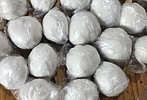 芋子包的做法