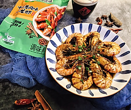 #以美食的名义说爱她#十三香烹大虾的做法