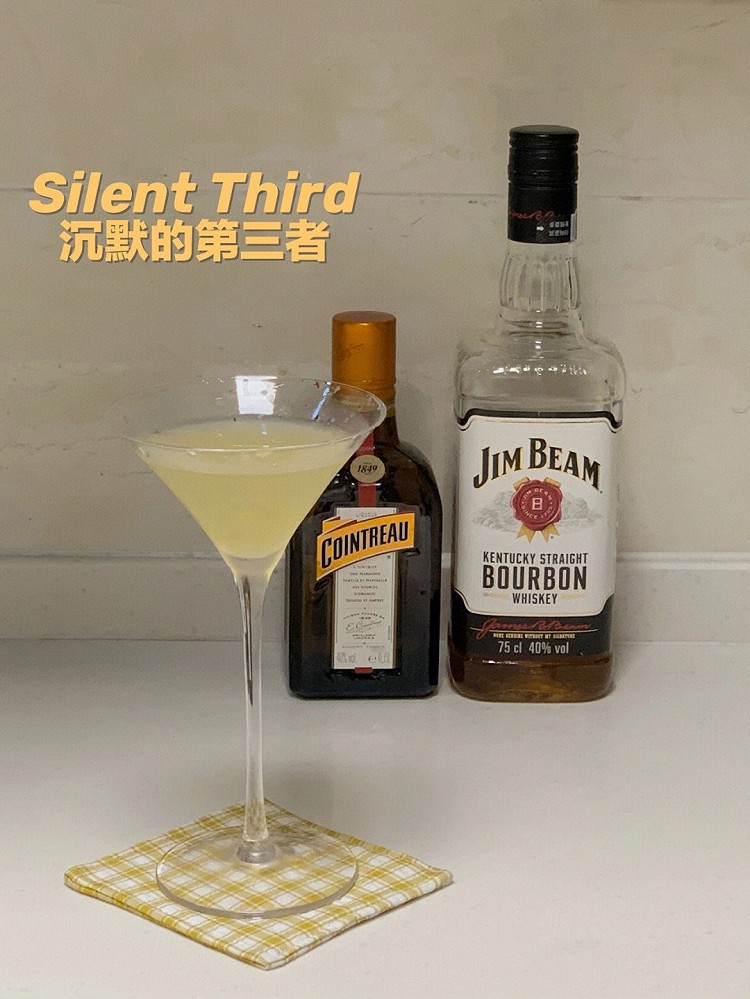 我在家调鸡尾酒｜威士忌：沉默的的第三者的做法