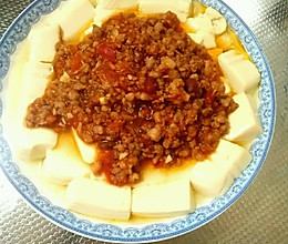 肉末内酯豆腐的做法