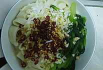油泼辣子面的做法